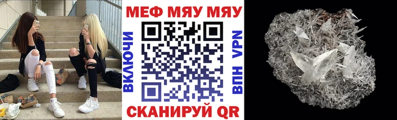 Магазины продажи наркотиков Судогда ГАШ  APVP  МЕФ  Конопля  КОКАИН 