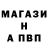 Alpha PVP СК Bekasya