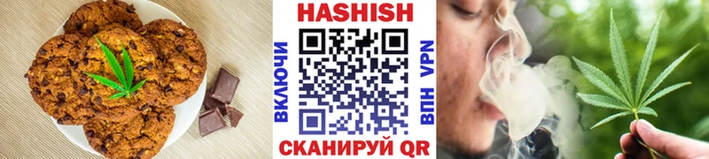 Canna-Cookies марихуана  это клад  Судогда 