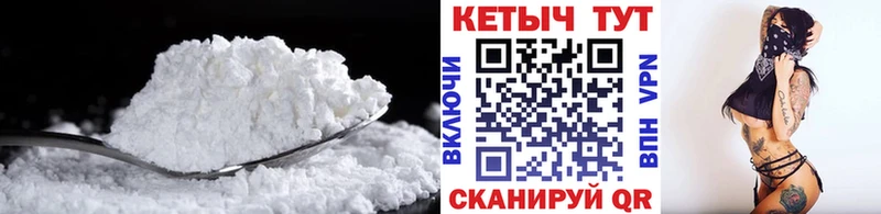 гидра ссылки  где можно купить   Судогда  КЕТАМИН ketamine 