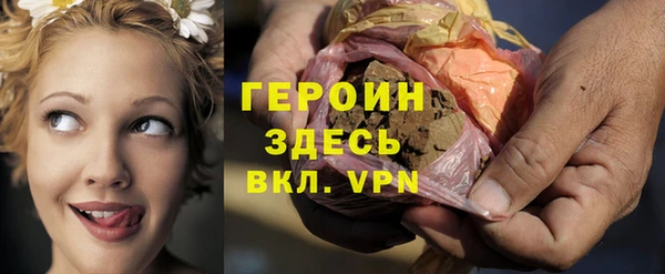 гидра Покров