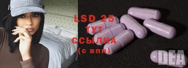 альфа пвп VHQ Покачи