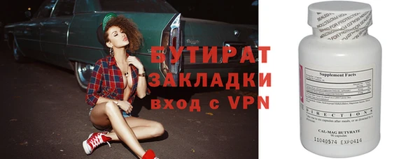 кокаин Пересвет