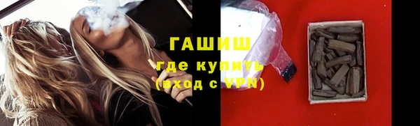 героин Гусев