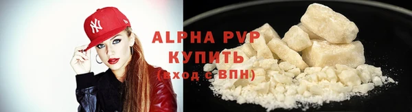гидра Покров