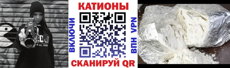 МЕФ кристаллы кракен tor Судогда