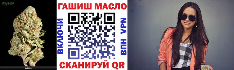 Дистиллят ТГК вейп с тгк  хочу   МЕГА   даркнет Telegram  Судогда 