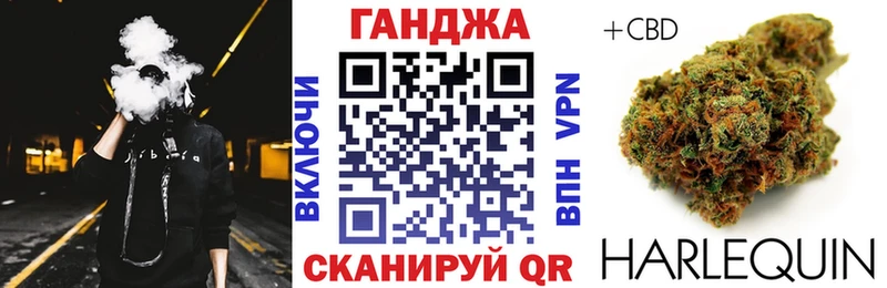 Конопля MAZAR  сколько стоит  Судогда 